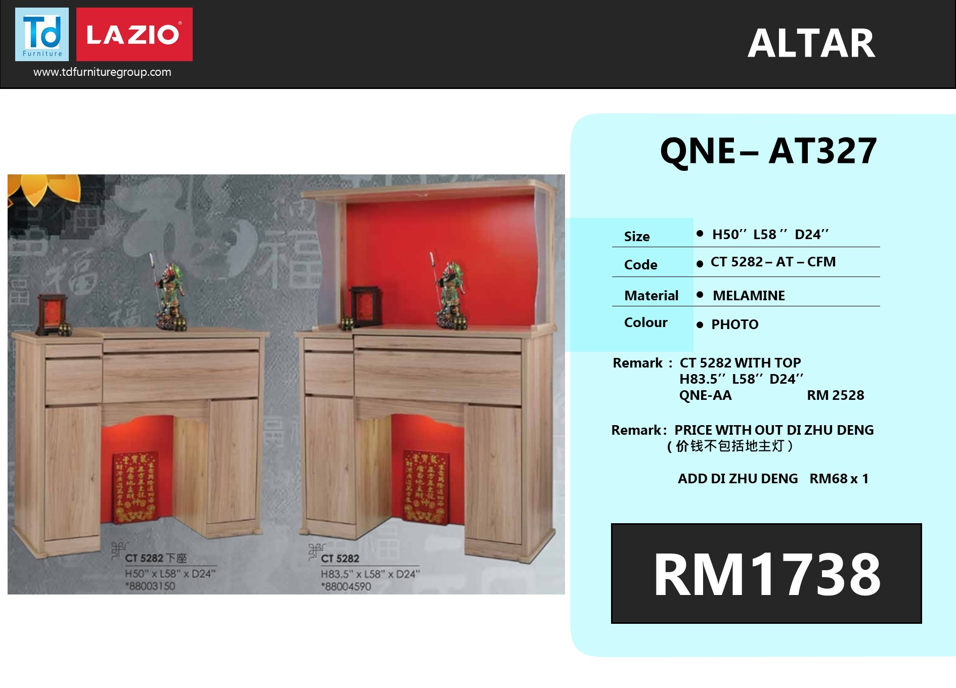 CT5282-AL-CFM- ALTAR  (H50