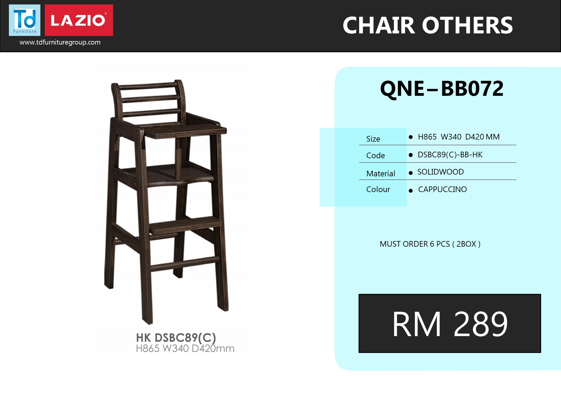 DSBC89(C)-BB-HK- BABY HIGH CHAIR * SOLIDWOOD ( CAPPUCCINO )
