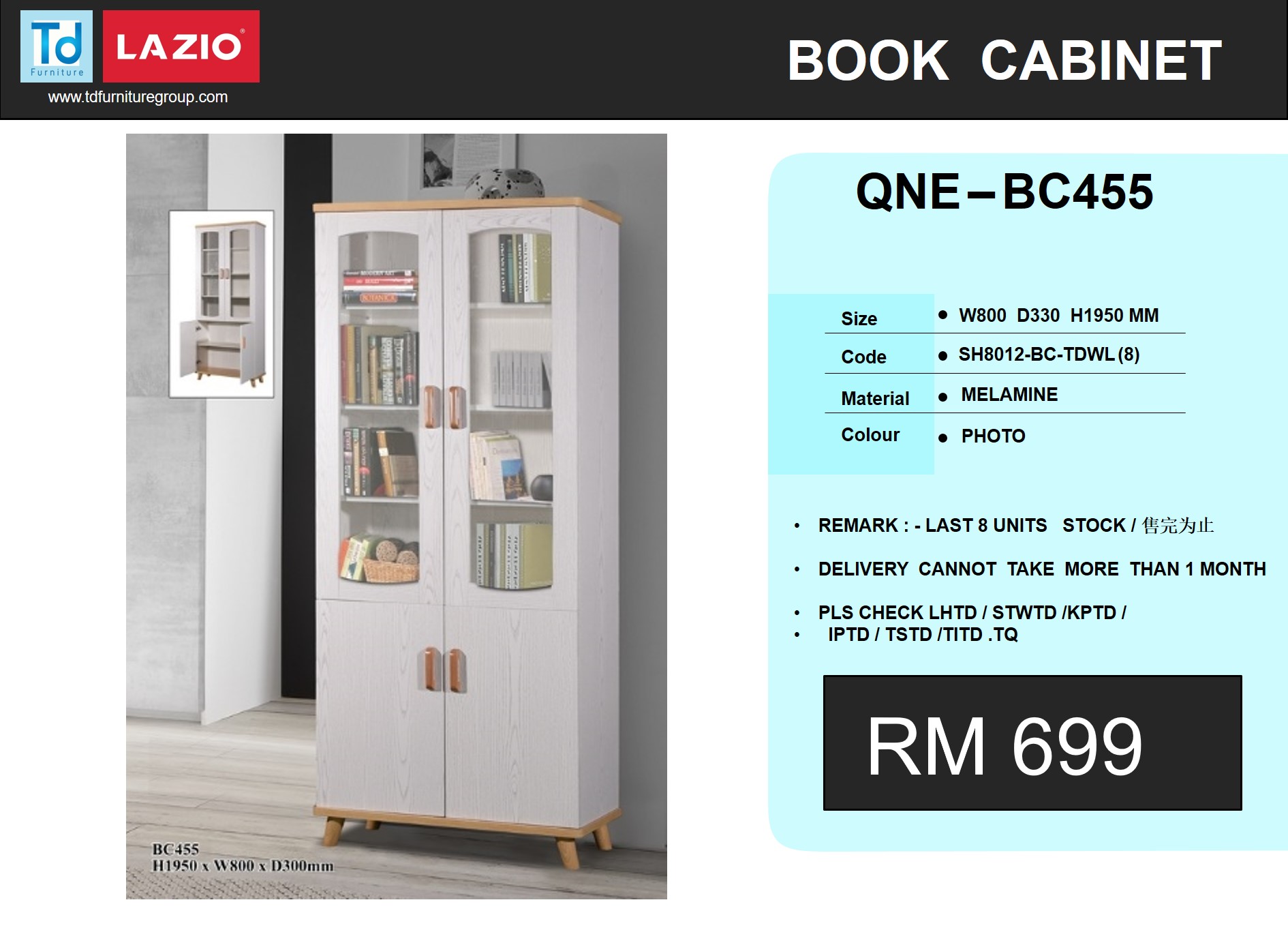 SH8012- 2 DOOR BOOK CABINET 