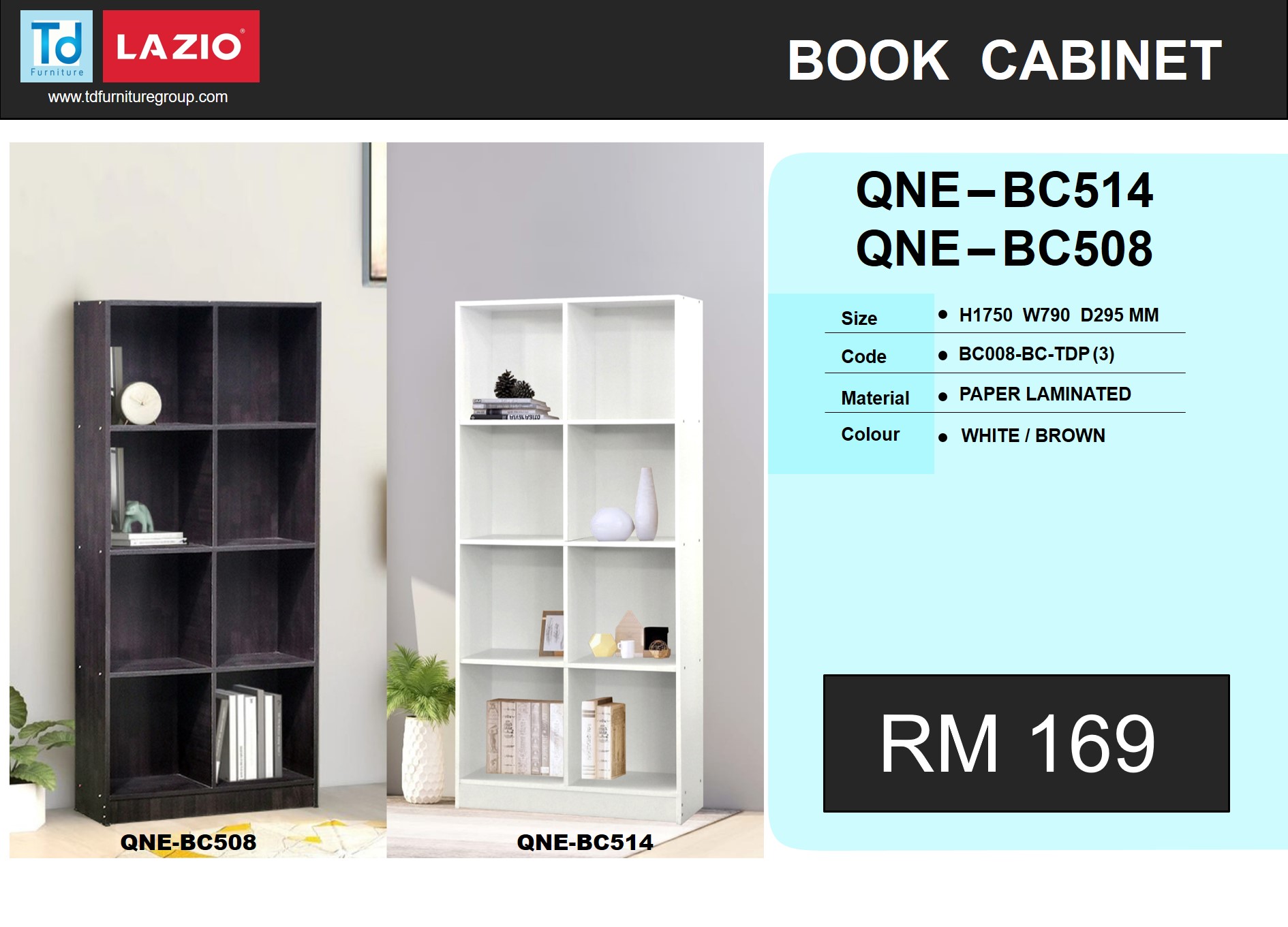 BC008- 8 SHELF FILE CABINET * BROWN 8224 