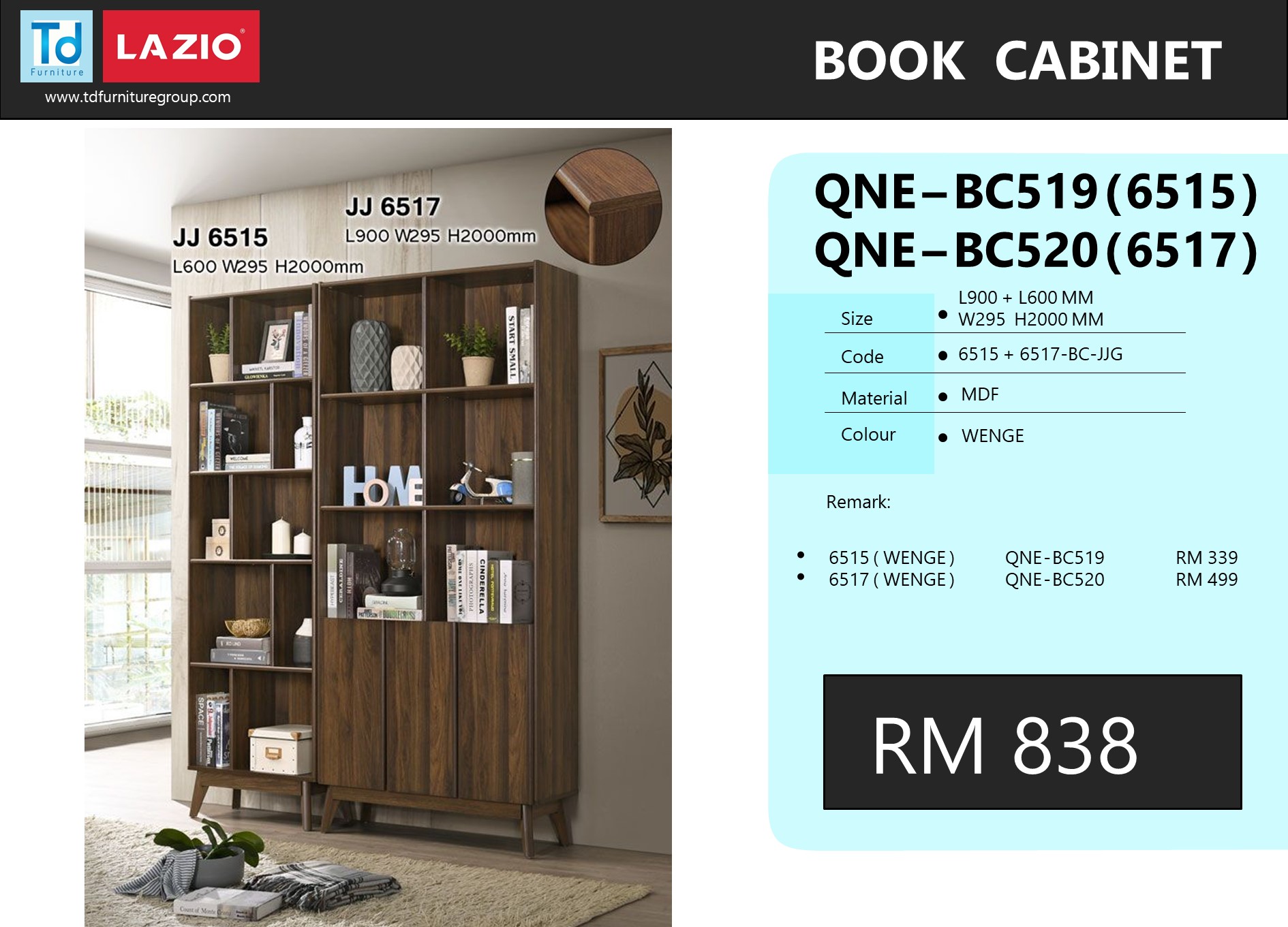 6515- BOOK CABINET ( WENGE )