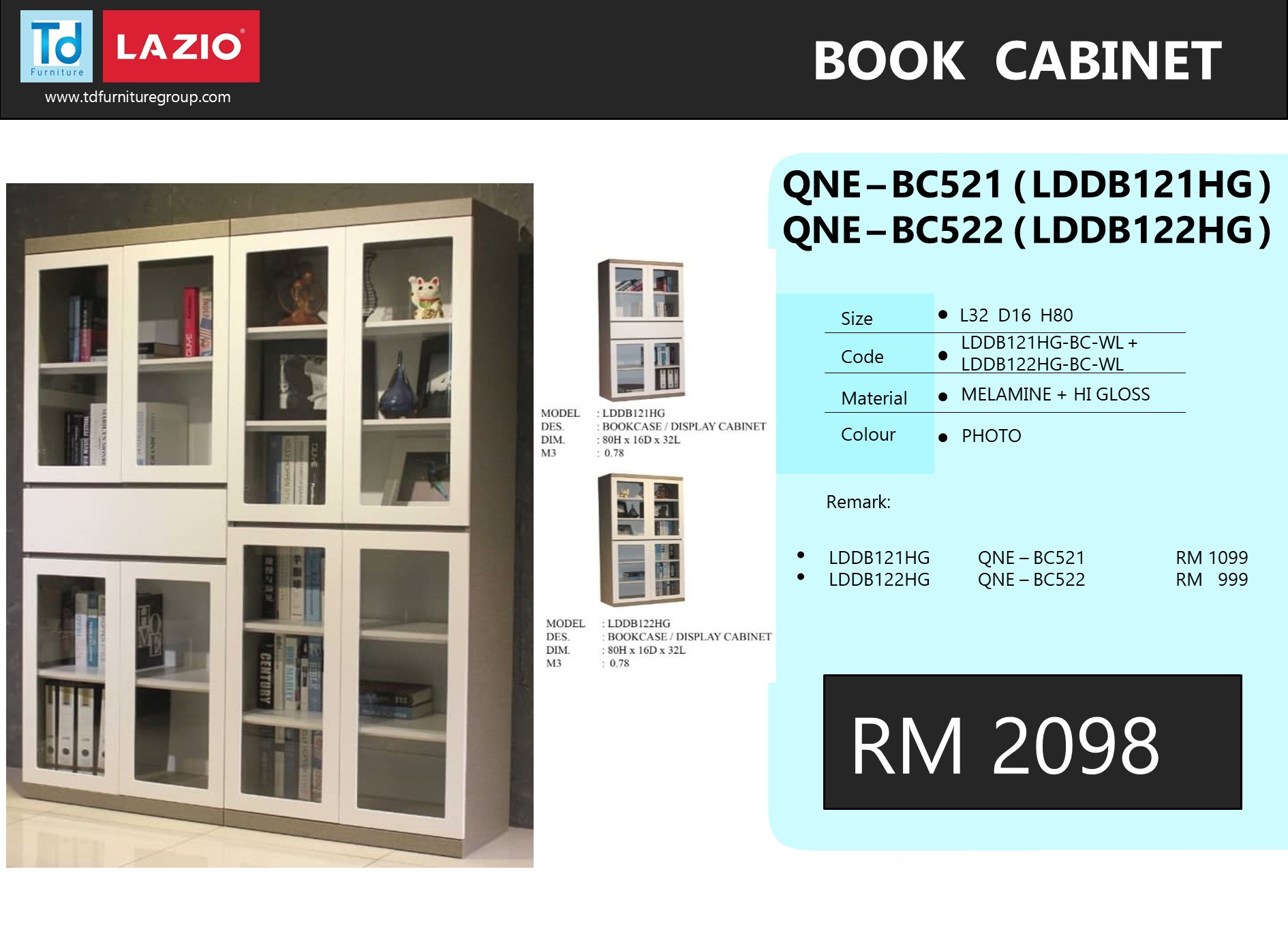 LDDB121HG- BOOK CABINET