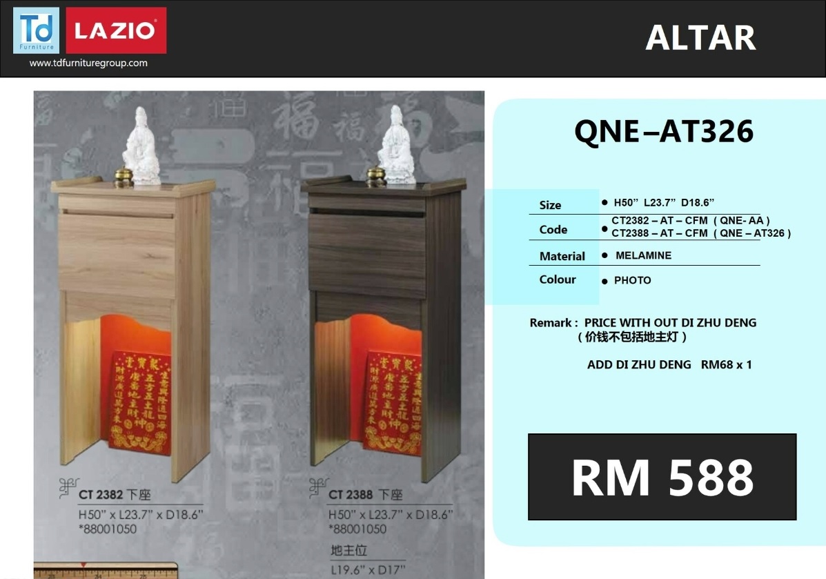 CT 2388-AL-CFM- ALTAR  (H50