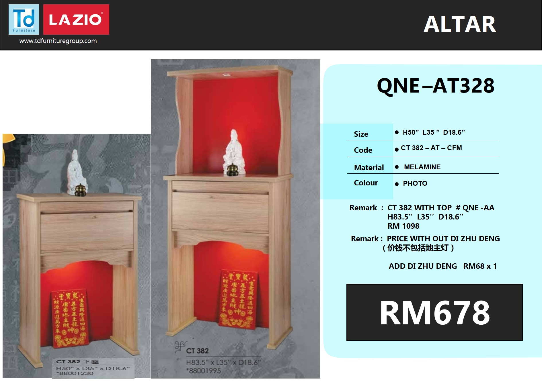 CT382-AT-CFM- ALTAR TABLE (WITHOUT TOP) (H50